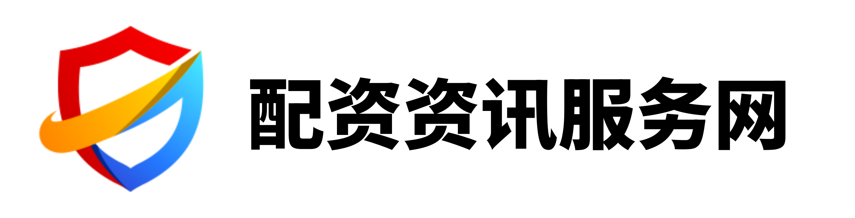 恒汇证券